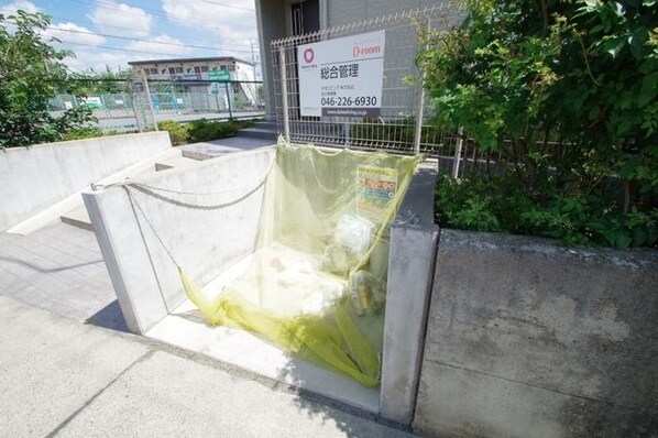 ジュネス中河原の物件内観写真